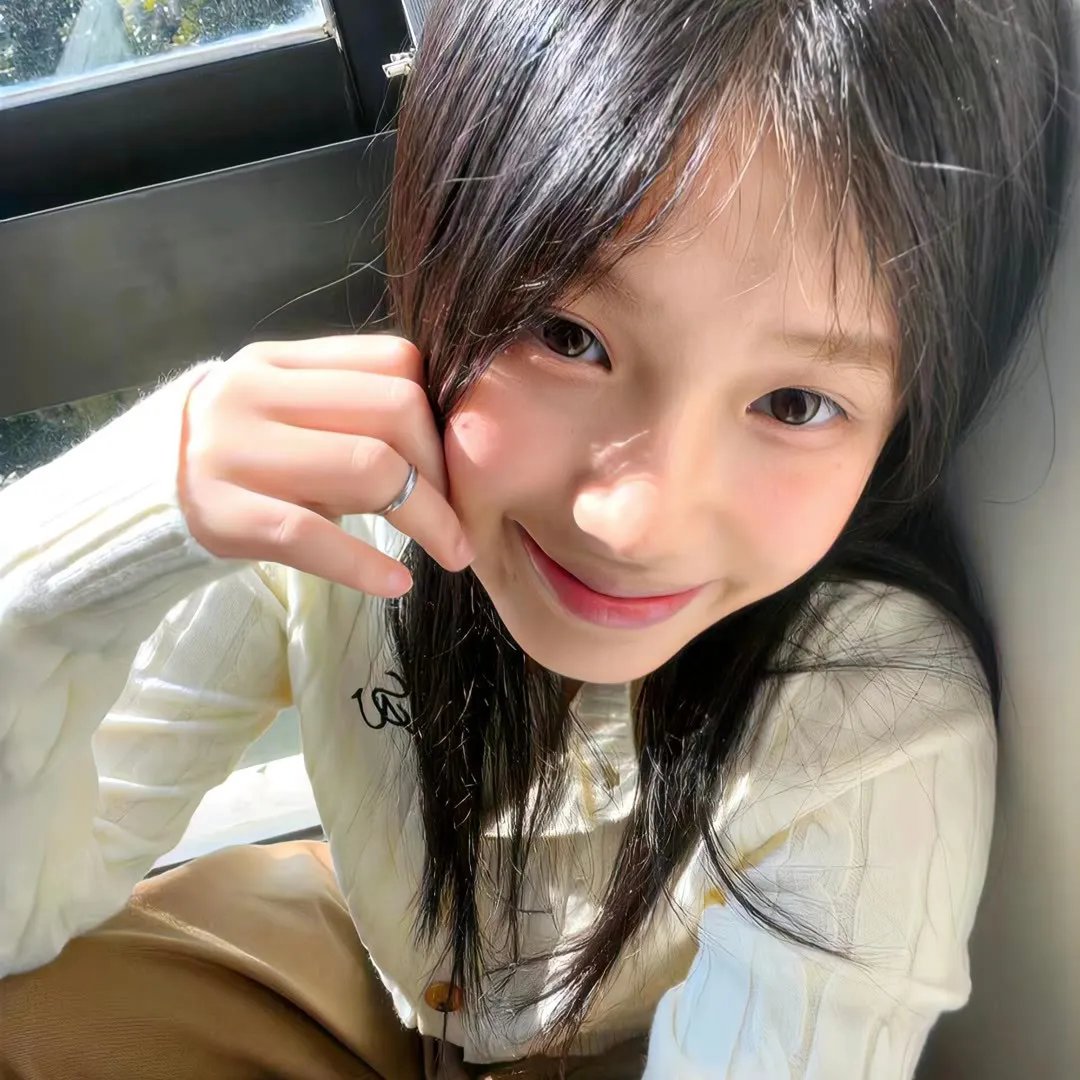 奇怪的她